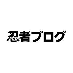 Wiiuゲームパッドをバーチャルコンソール Vc の2pに割り当てる方法 お茶の間ゲームコーナー